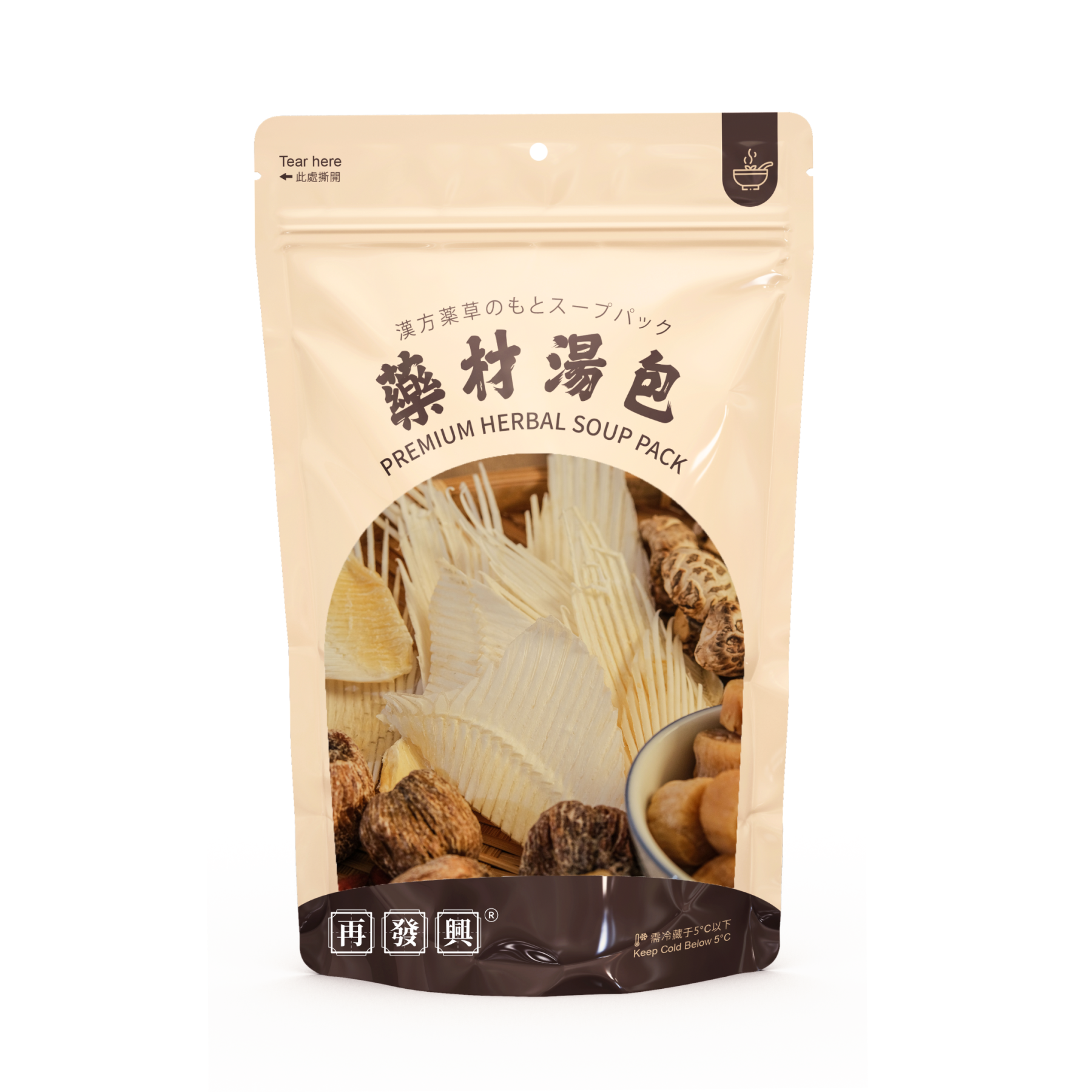 Premium Soup Series: Dragon Bone Superior Soup Pack 