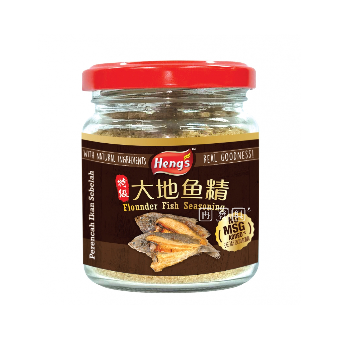 Hengs Flounder Fish Powder 100g 