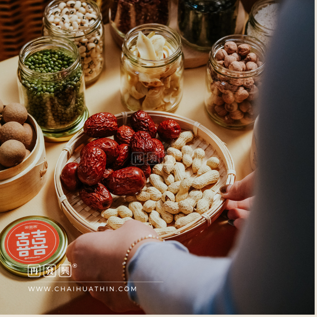 Customised Betrothal Bliss Essentials