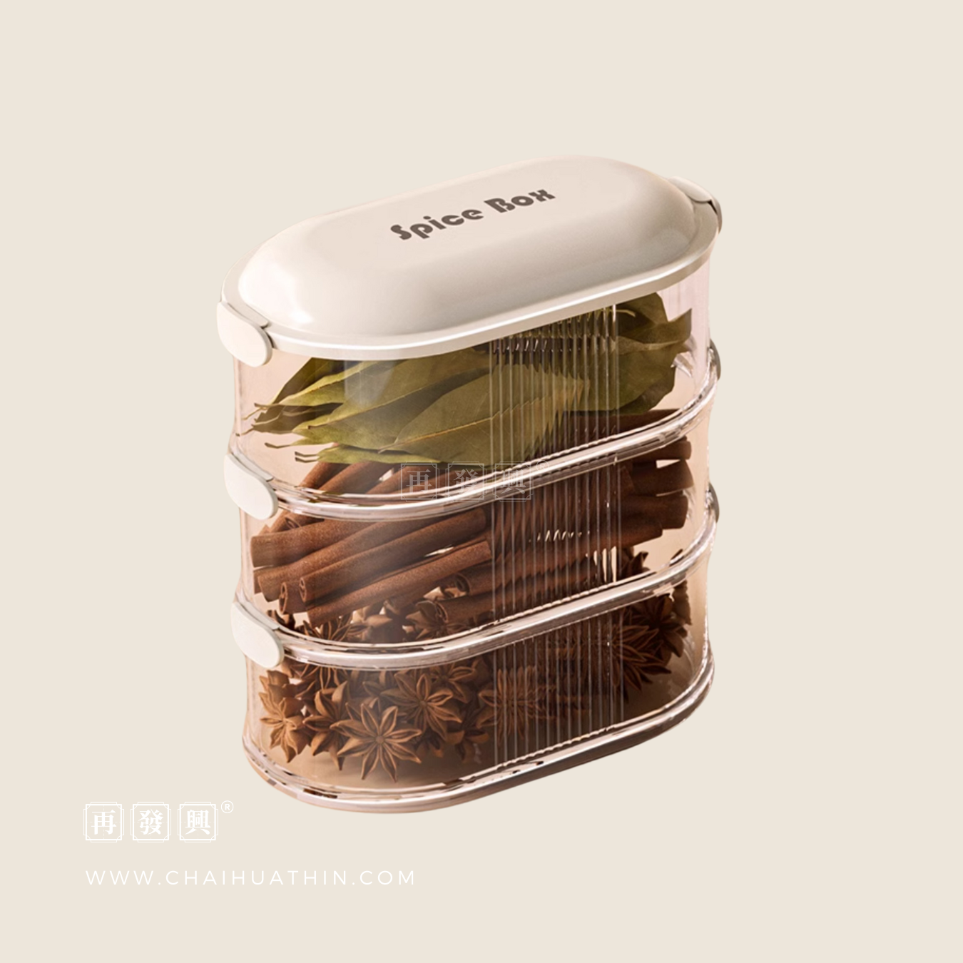 3 Layer Vacuum Pack Spice Container