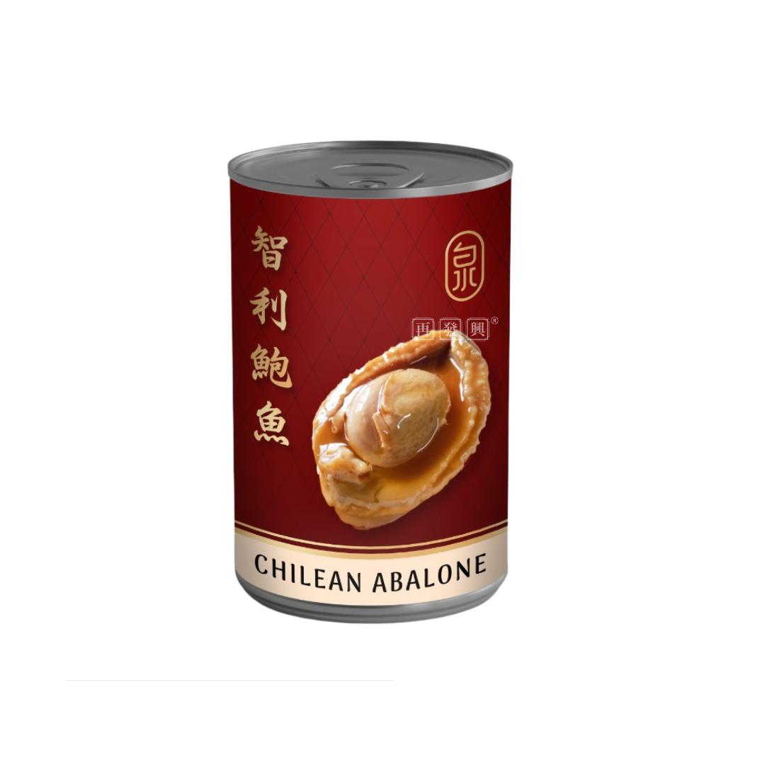 Southern Star Chilean Premium 4pcs Abalone 南美洲4头智利鲍鱼