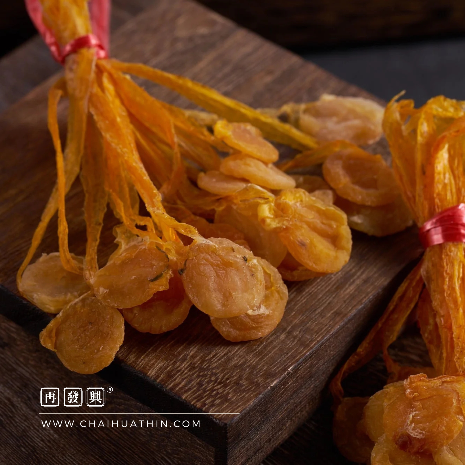 Ming Mu Yu 明目鱼