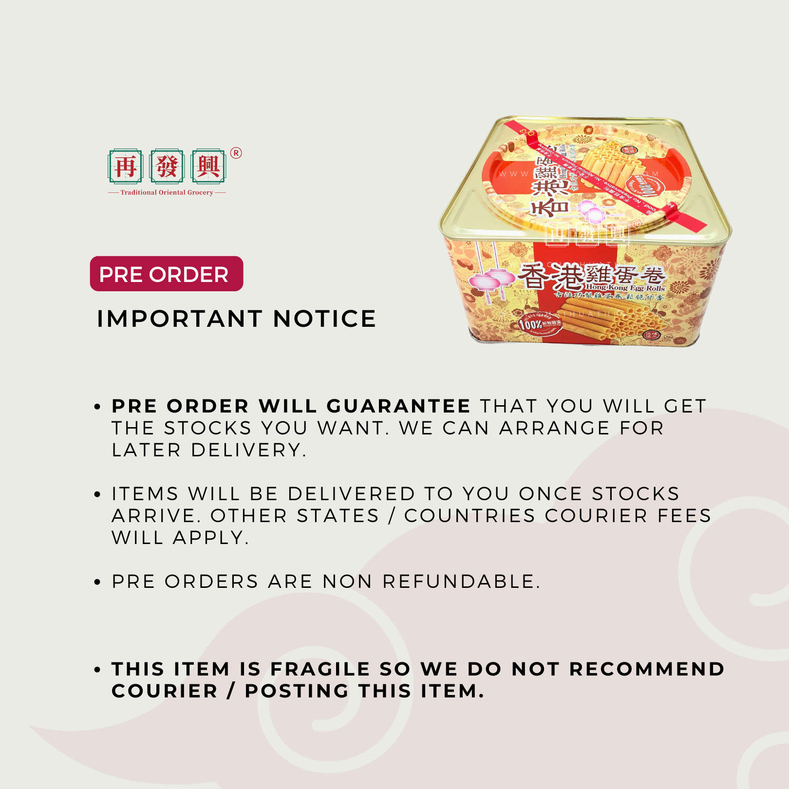 NEW STOCK: 2026 Hong Kong Egg Rolls 香港鸡蛋卷 (CNY Best Seller)