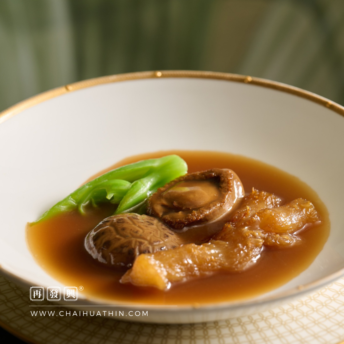 Frozen Ready To Eat: Braised Abalone with Tendon & Mushroom 