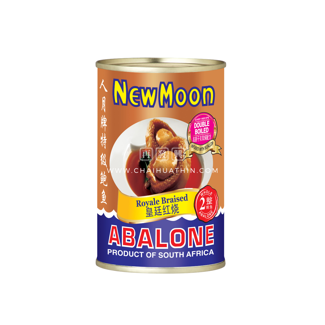 New Moon Royale Braised South Africa Abalone 2 pcs