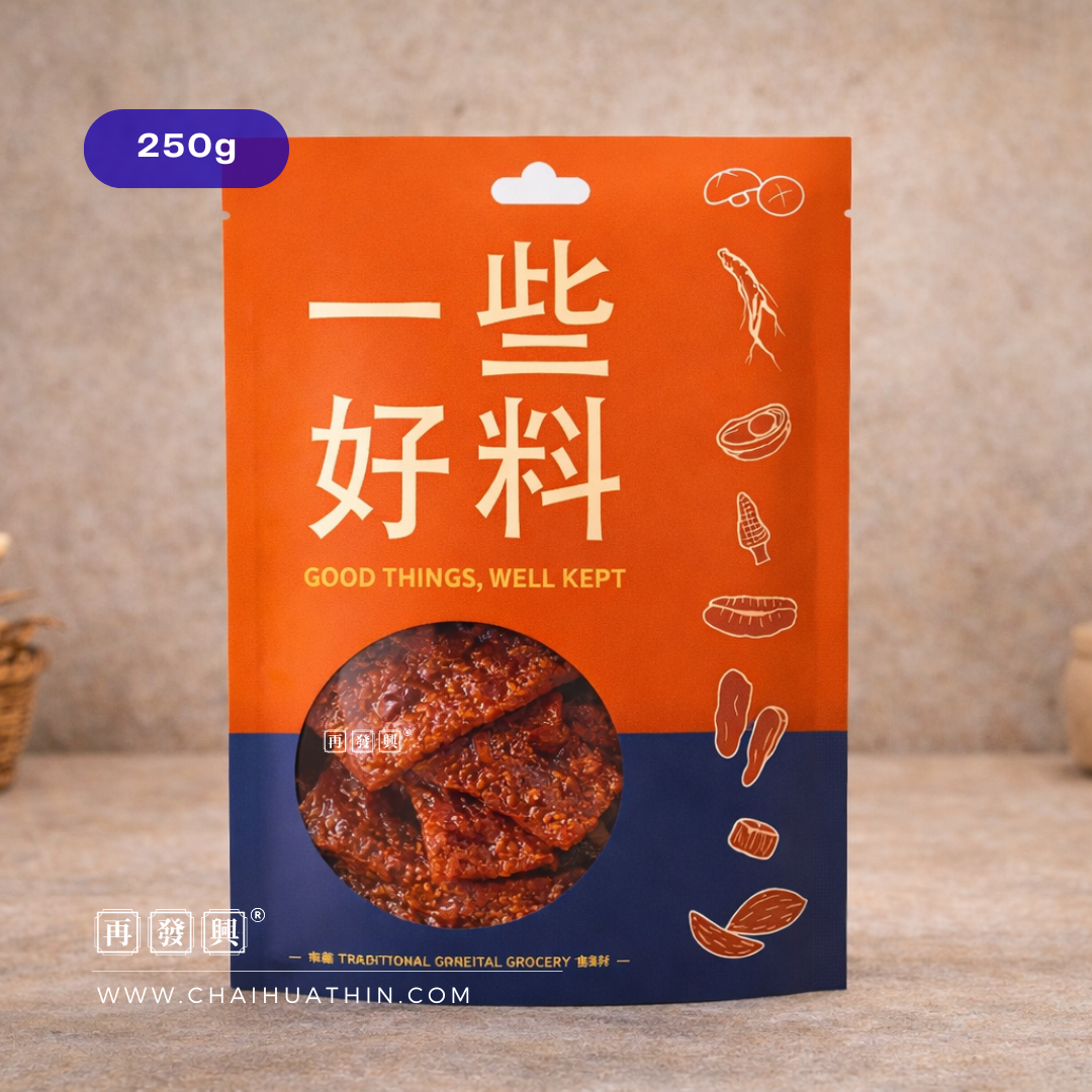 Honey Glazed Bakkwa (Local) 本地蜜汁肉干