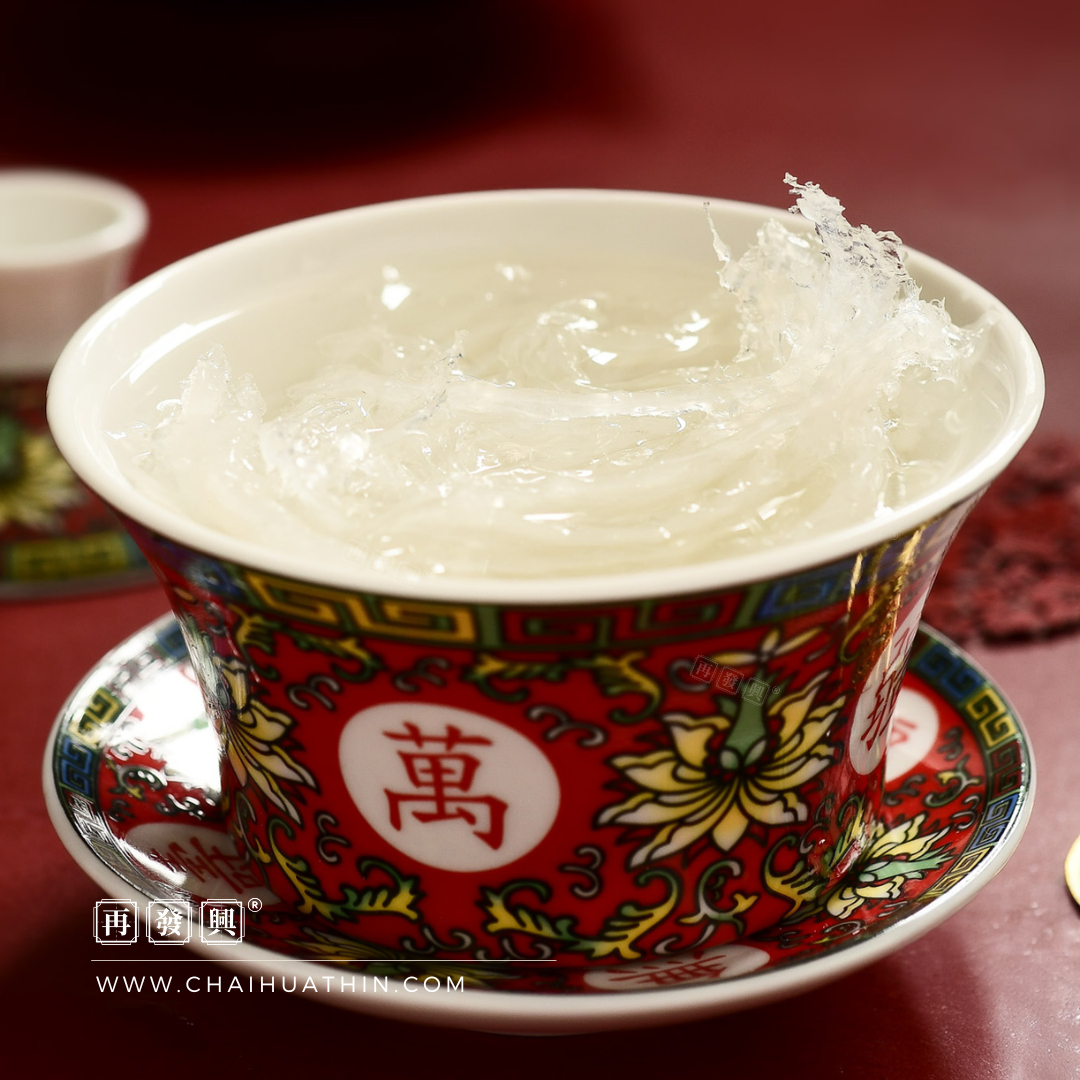 Premium Bird Nest Gift Set 