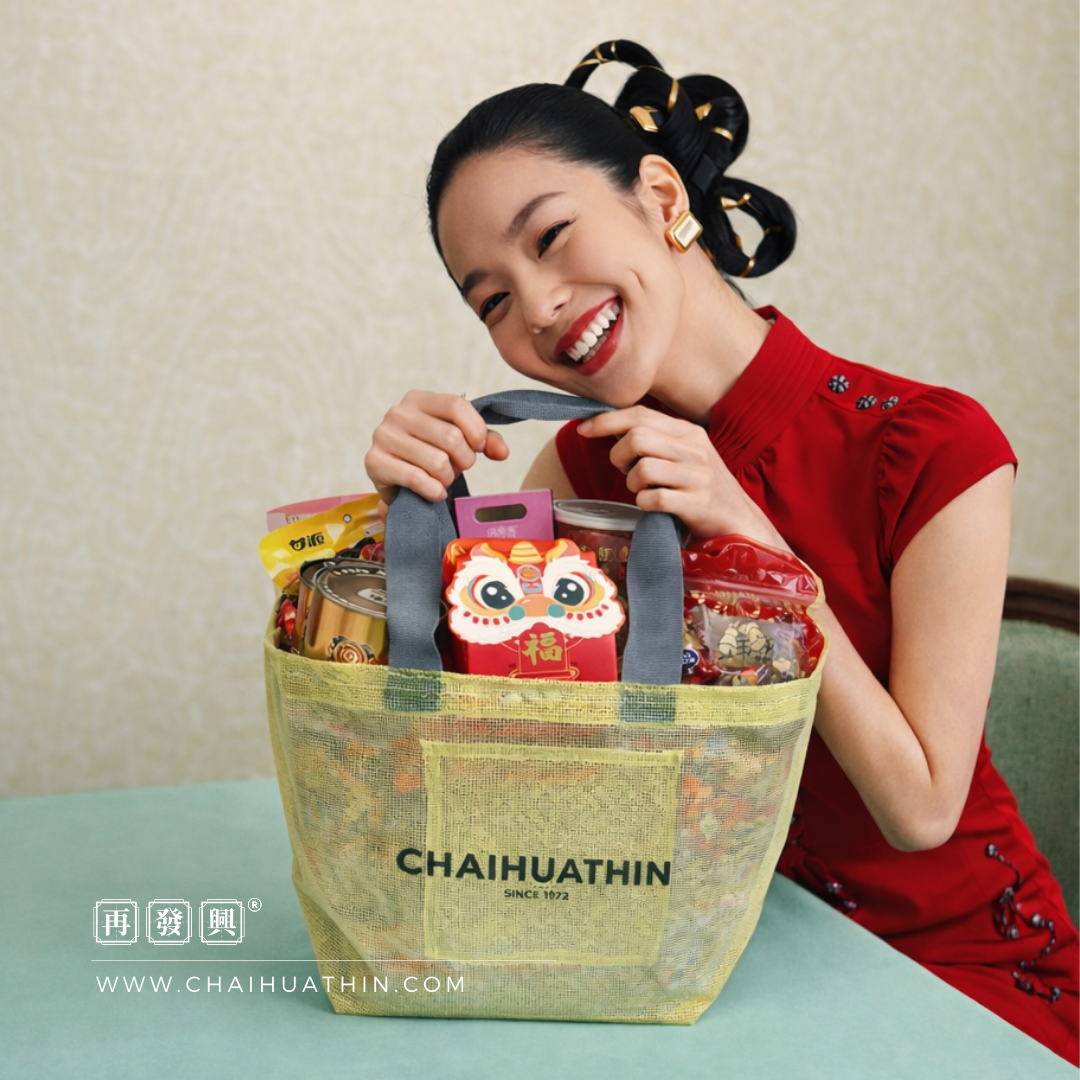 EARLY BIRD HORSE COLLECTION: Fortune Arrives Tote Bag 马到兴旺 *PRE ORDER*