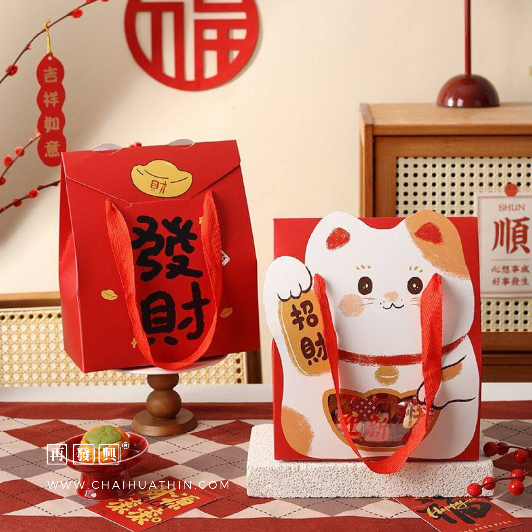 HORSE COLLECTION: Fortune Cat 马上招财