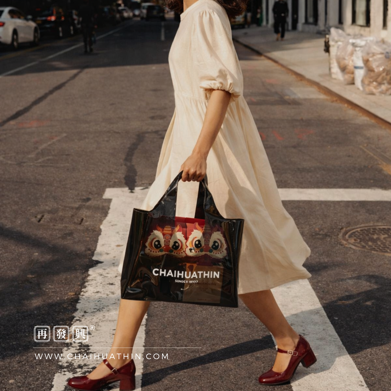 HORSE COLLECTION : 神马都好 All Good, Let’s Ride Tote Set