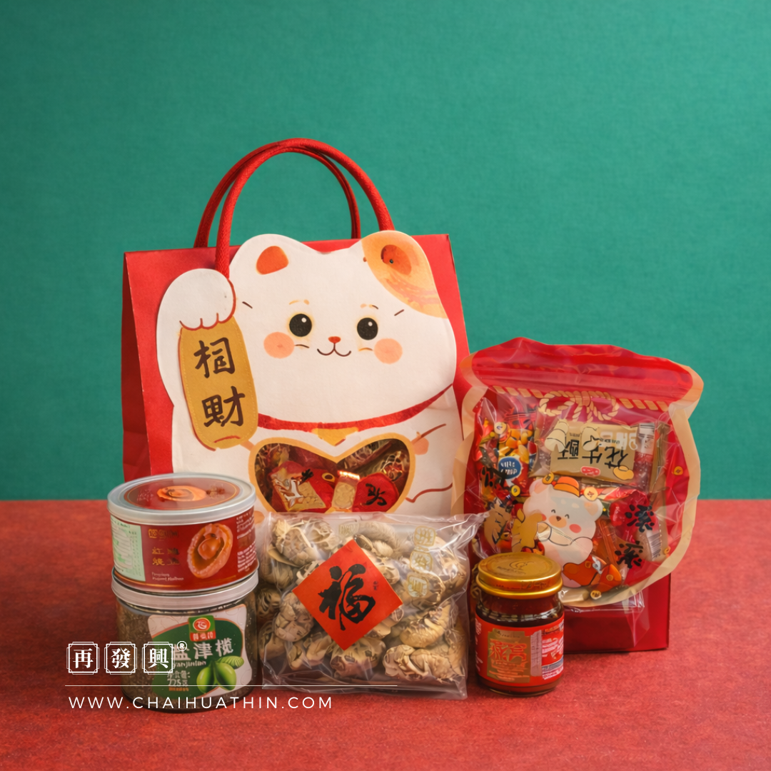 HORSE COLLECTION: Fortune Cat 马上招财