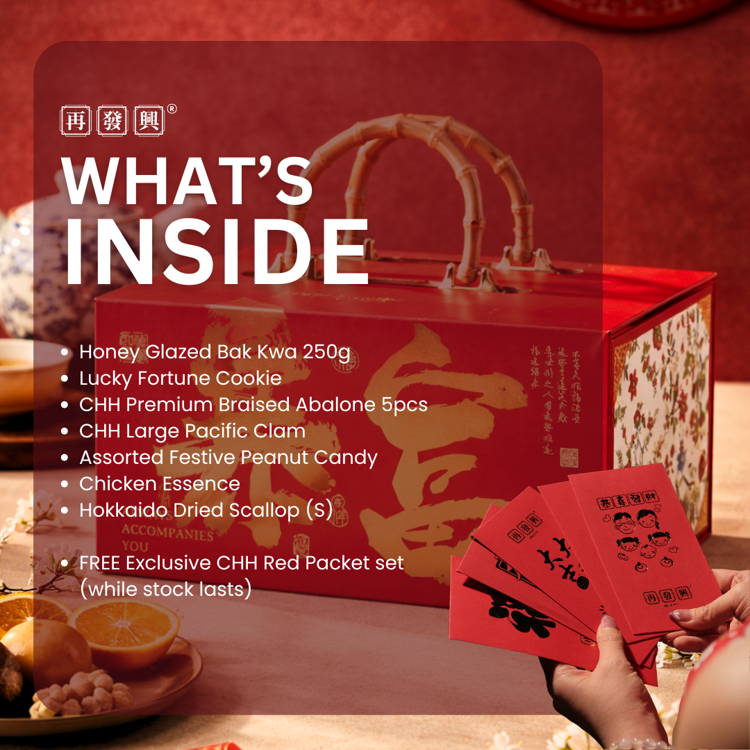 HORSE COLLECTION: BAO RICH 马上暴富 