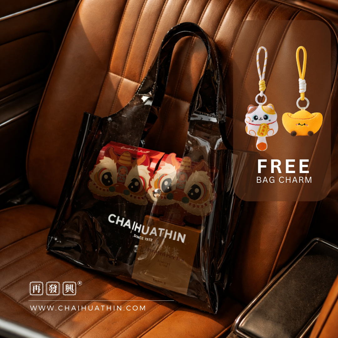HORSE COLLECTION : 神马都好 All Good, Let’s Ride Tote Set