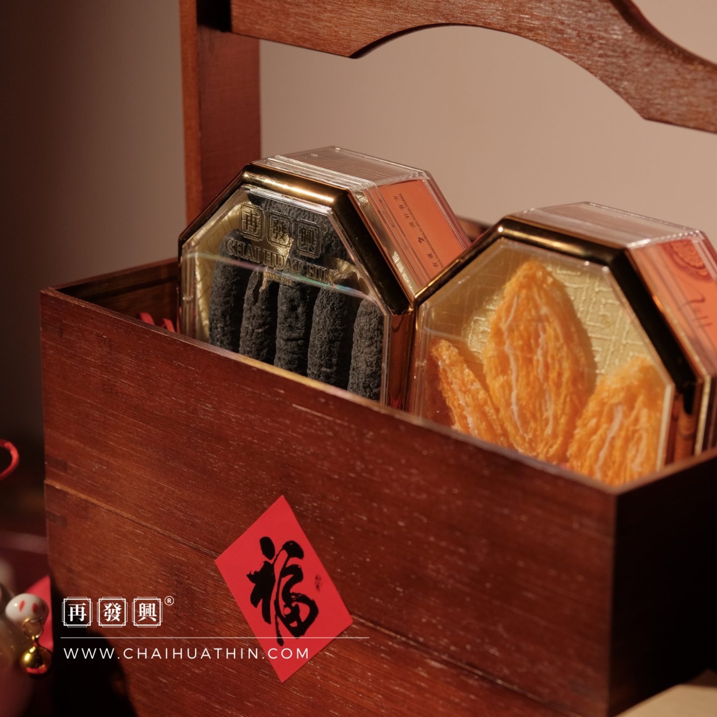 EARLY BIRD CNY 2025: 蛇年發大財 Golden Snake 