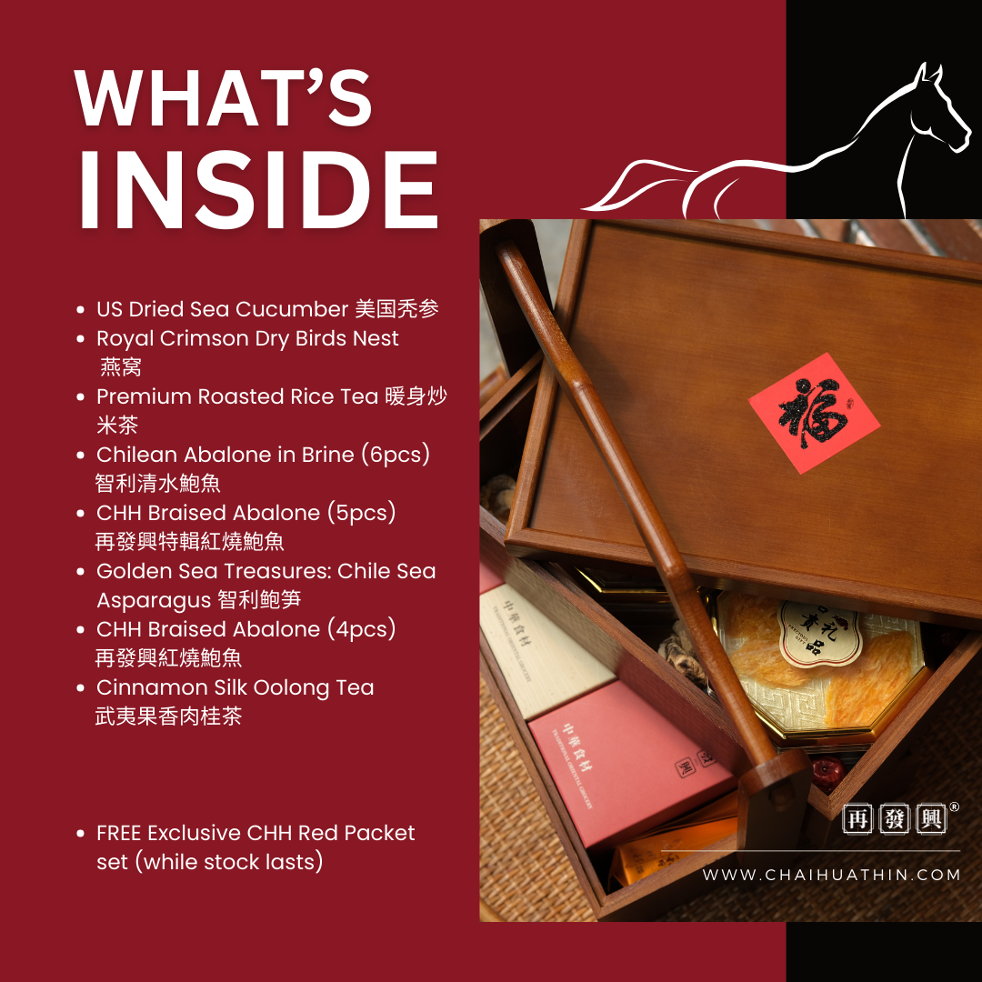 HORSE COLLECTION: 幸福加马 Double Fortune