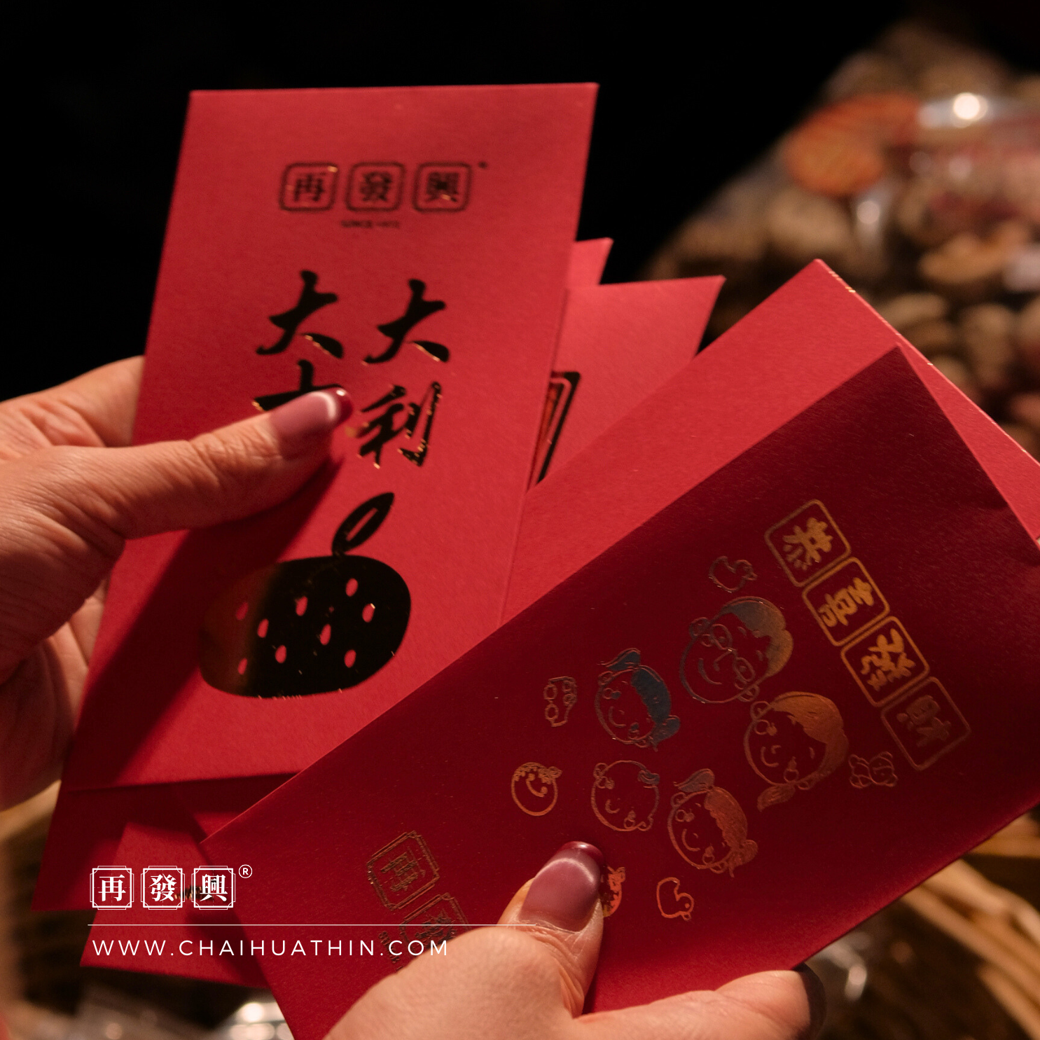 EARLY BIRD CNY 2025: 好蛇成雙 Double Fortune