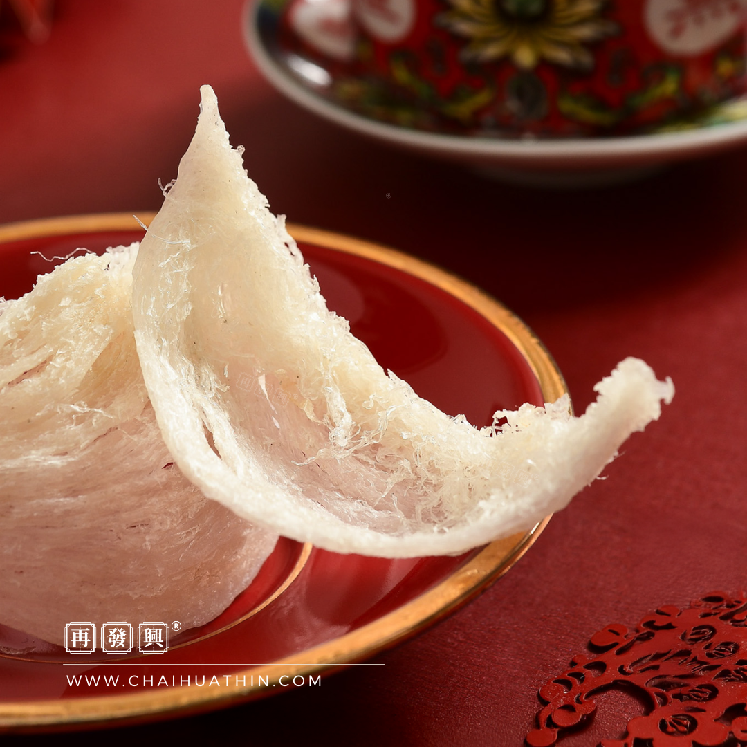 Premium Bird Nest Gift Set 
