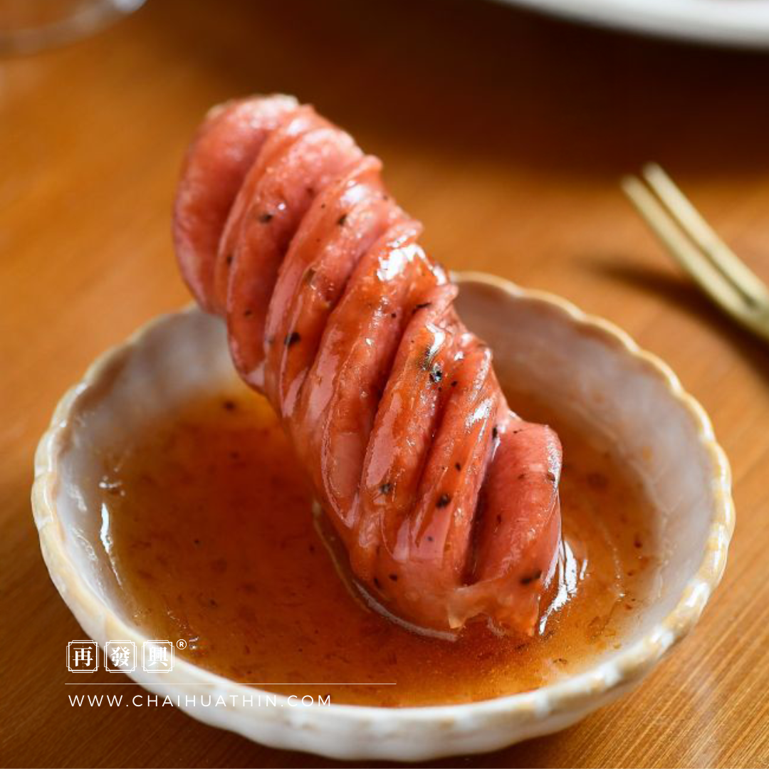 Goose Sour Plum Sauce 鹅牌酸梅酱 340g 