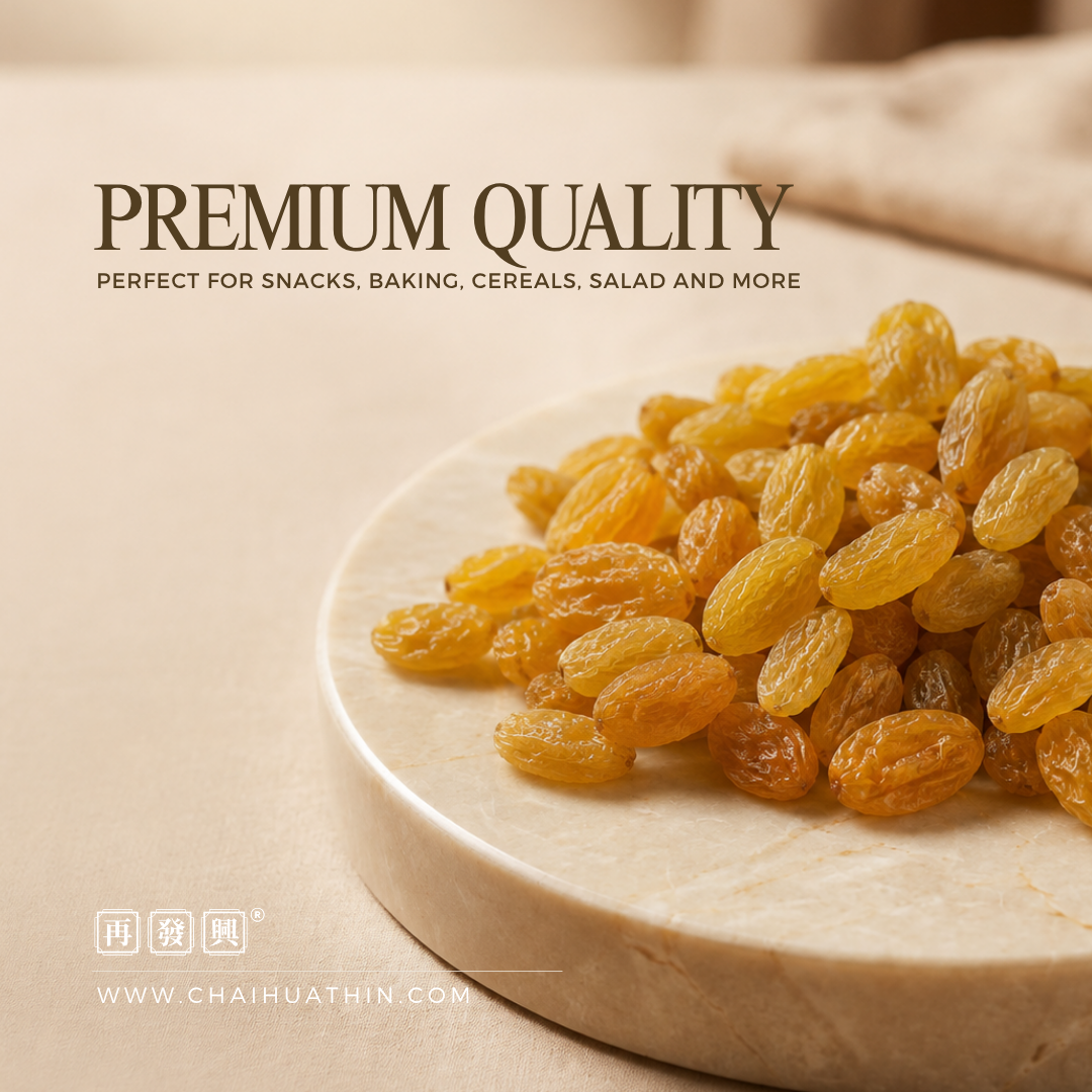 Persian Golden Raisin 波斯无油黄葡萄(黄酒专用）