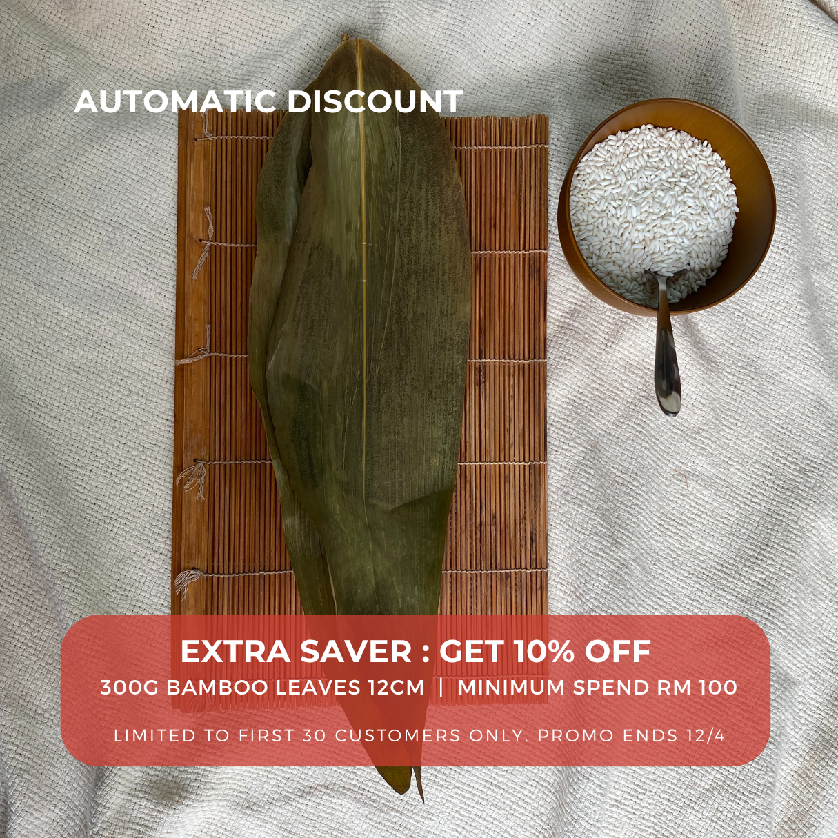 Dried Bamboo Leaf 12cm 粽叶 300g