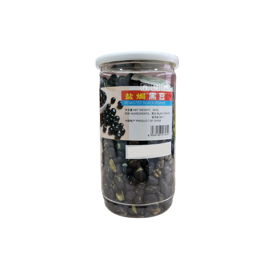 CHH Roasted Black Beans 盐焗黑豆 300g