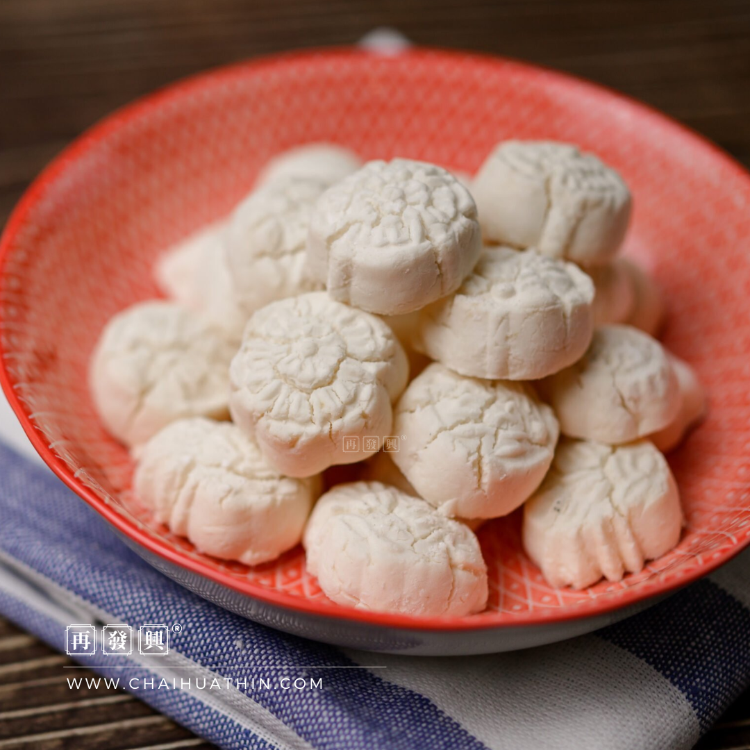 Traditional Charcoal Kuih Bangkit 传统番婆饼 300g