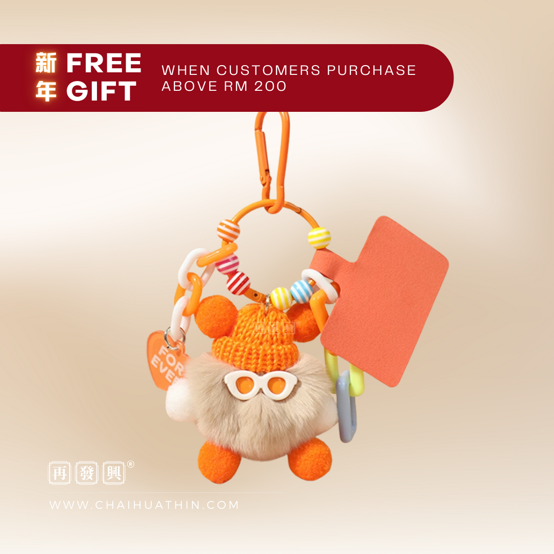 CNY Orange Luck Bag Charm 
