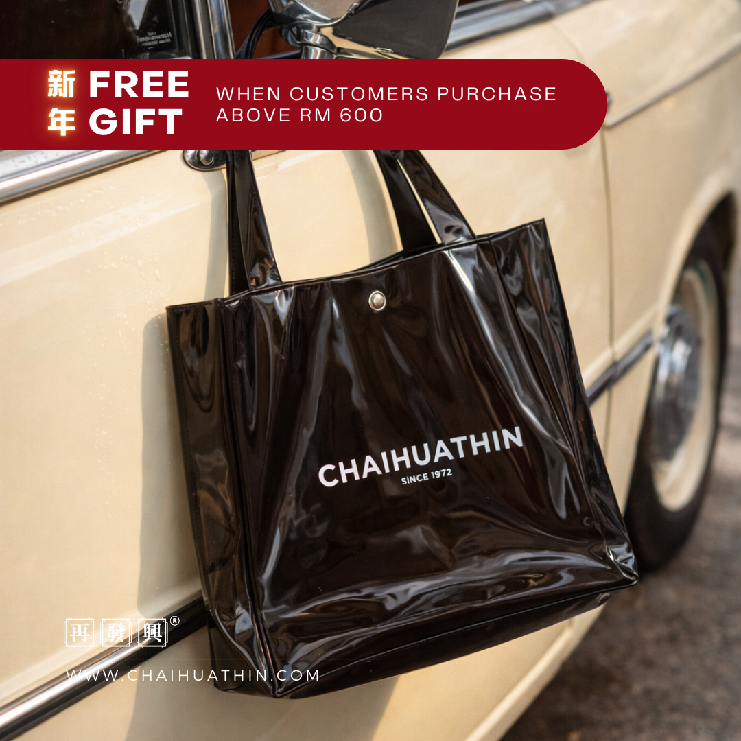 Modern Transparent Jelly Tote Bag 水晶果冻托特包