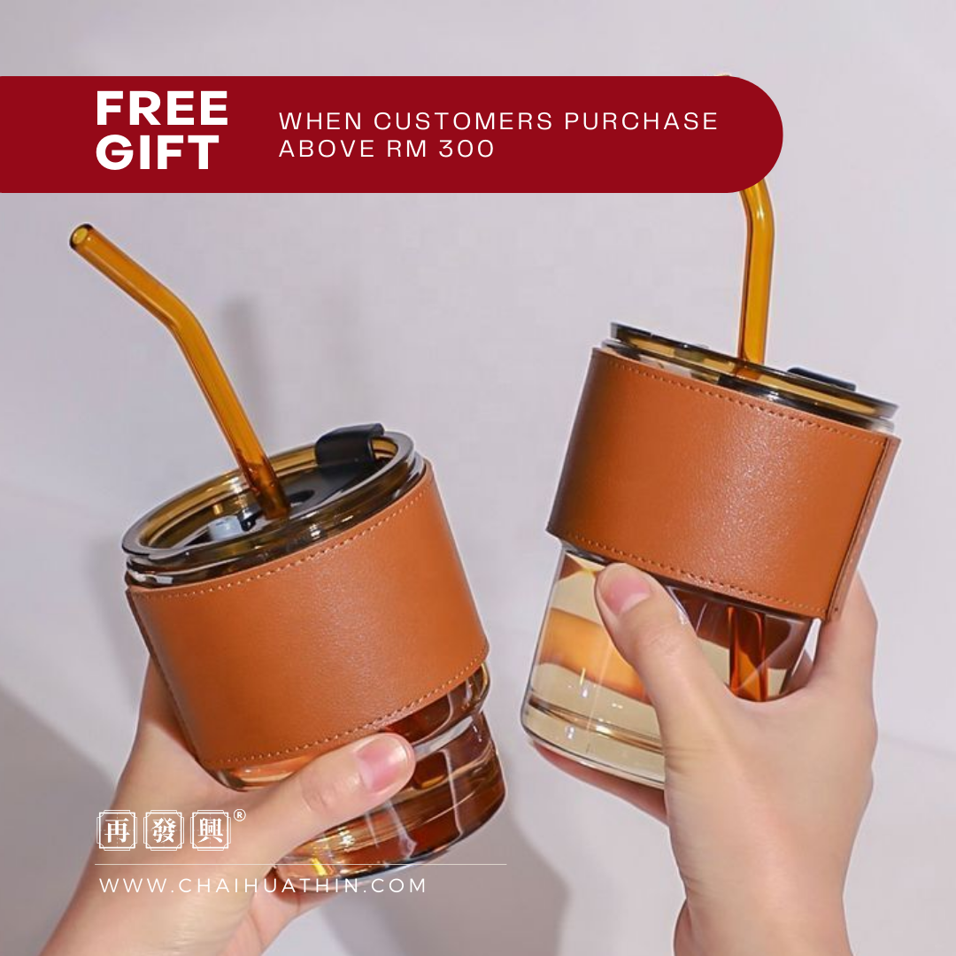 Heat-Resistant Glass Cup / Glass Mug 耐热玻璃马克杯