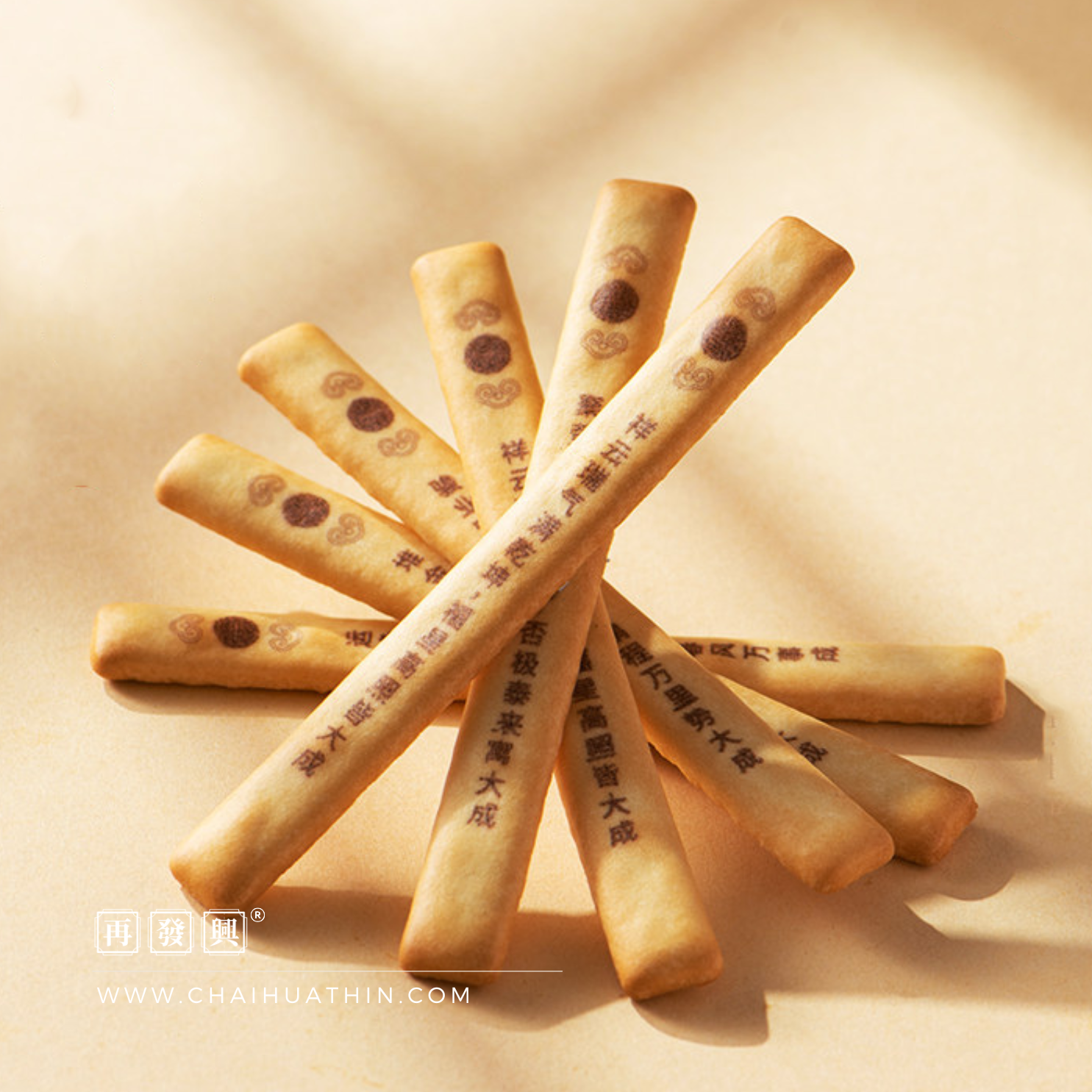 Fortune Stick Biscuit 上上签韧性饼干 (黄油味) 200g