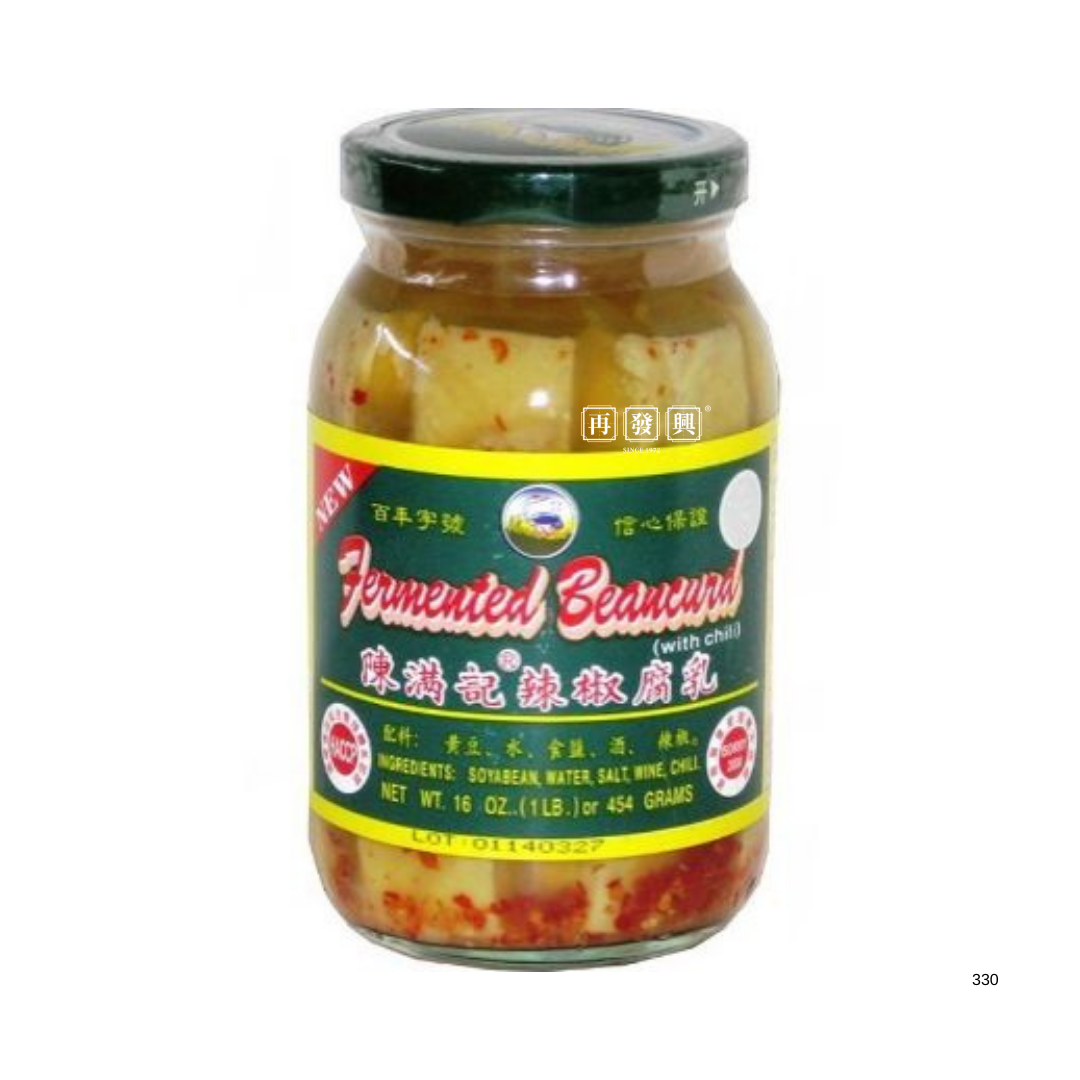 Chan Moon Kee Fermented Beancurd Spicy 陈滿记辣椒腐乳 454g