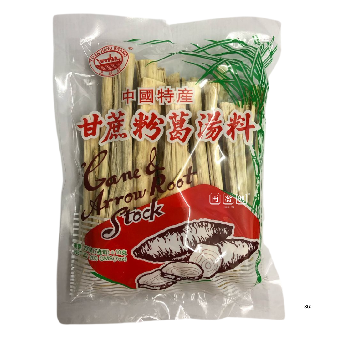 YuanHang Brand Cane & Arrow Root Pack 远航牌甘蔗粉葛汤料 200g