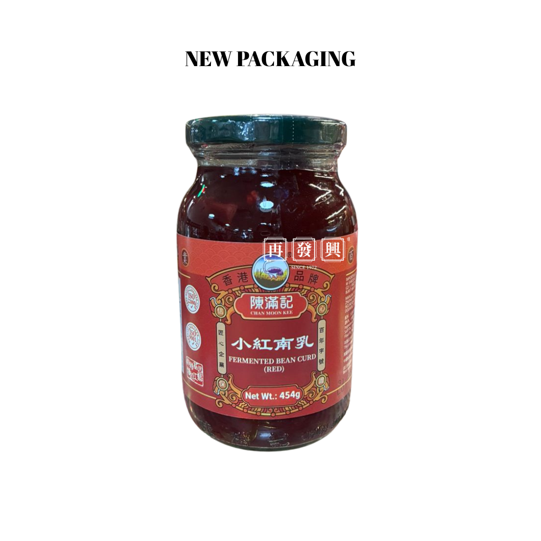 Chan Moon Kee Red Bean Curd 陈满记红南乳 454g 