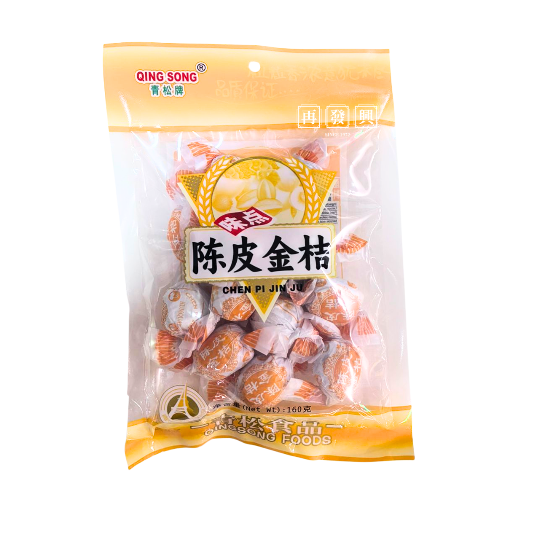 Orang Peel Kumquat 陈皮金桔 160g