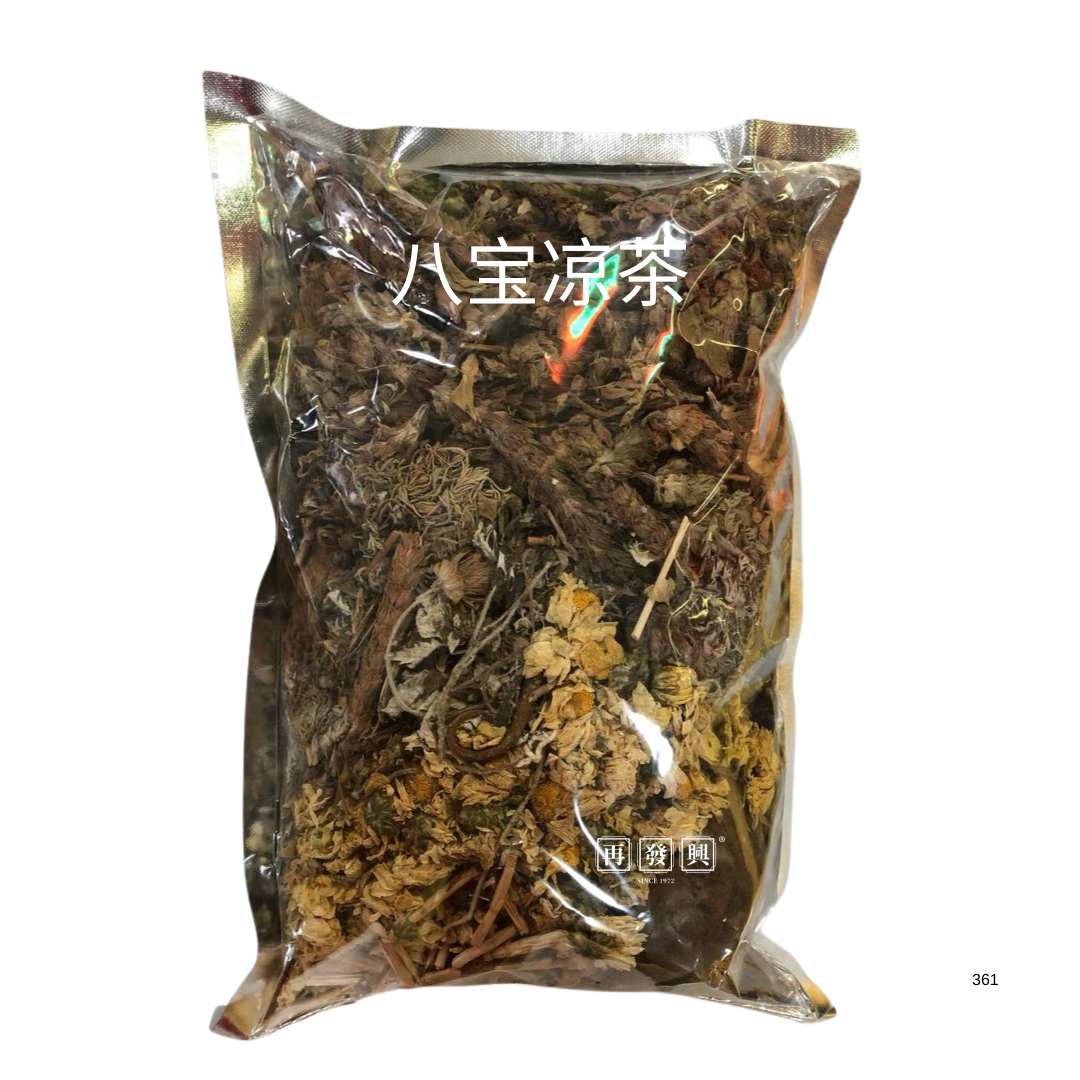 Chinese Herbal Tea (Ba Bao Liang Cha) 八宝凉茶