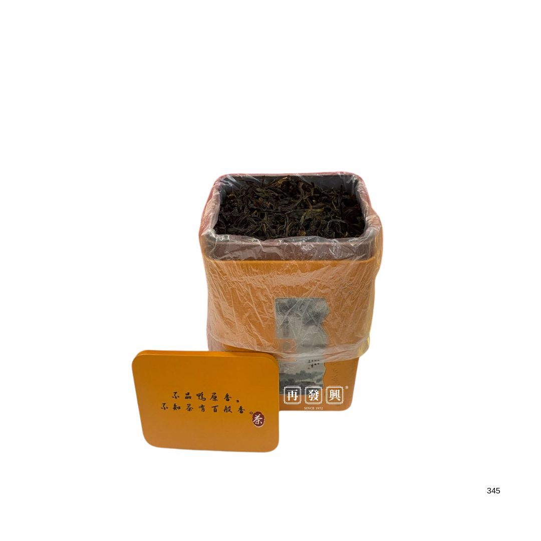 Chinese Tea Ya Shi Xiang 鸭屎香