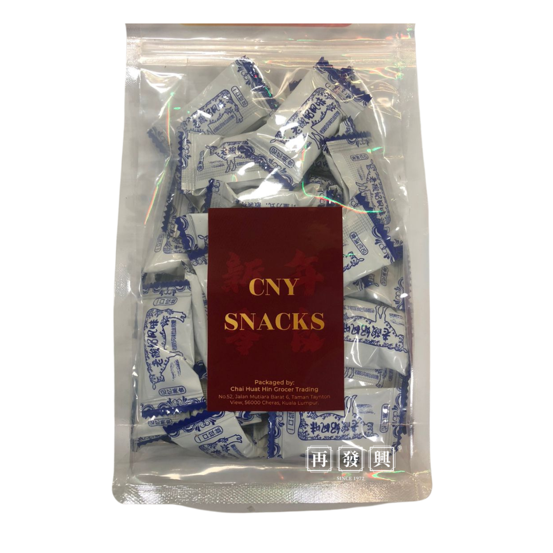 Classic Yogurt Candy 酸奶味拉丝软糖 200g