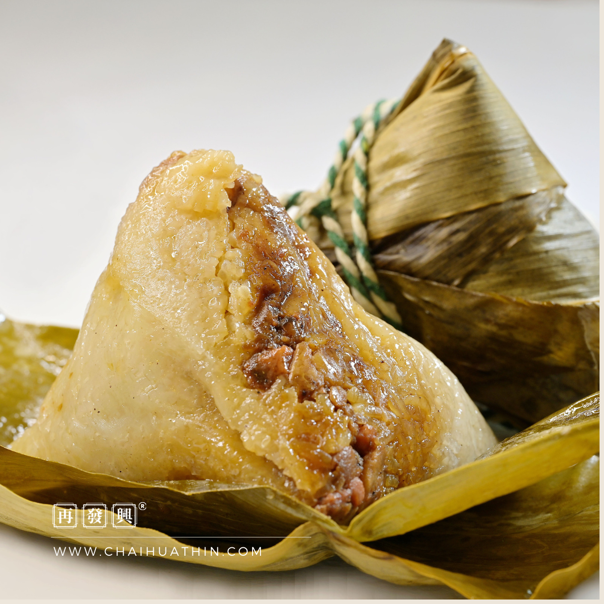 PRE ORDER: Frozen Cantonese Zhang 冷冻广东粽子