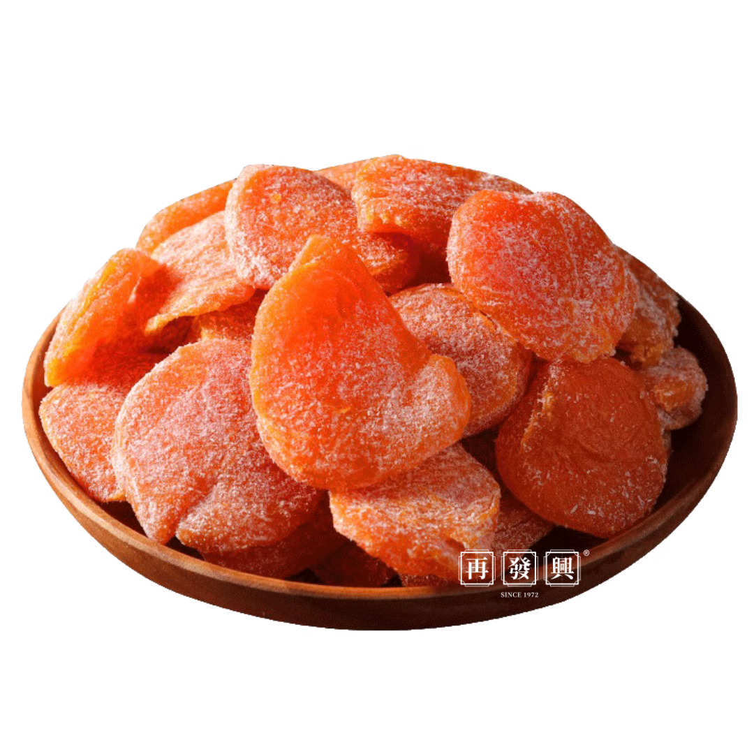 Dried Bamboo Salt Loquat 竹盐枇杷干 500g