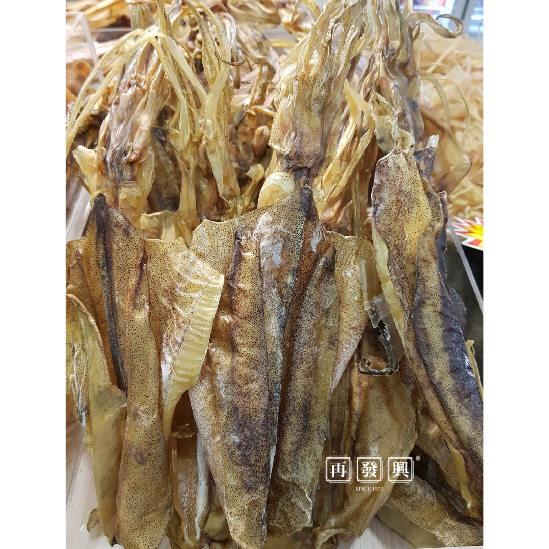 Dried Cuttlefish (Wong Kai Nong) 黄鸡仑  (海底鸡-煲汤专用-甜)