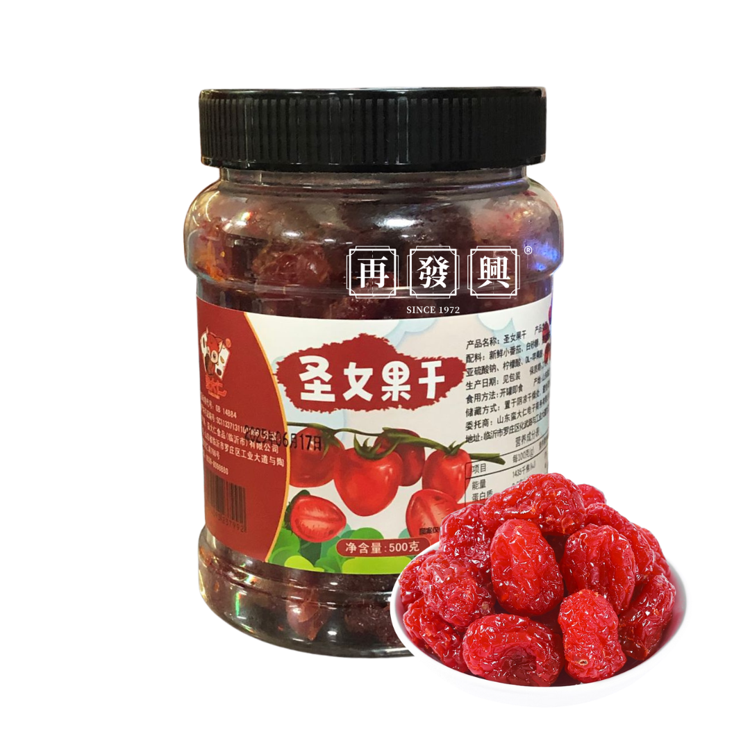 Dried Preserved Tomatoes 圣女果干 ( 番茄干 ) 500g