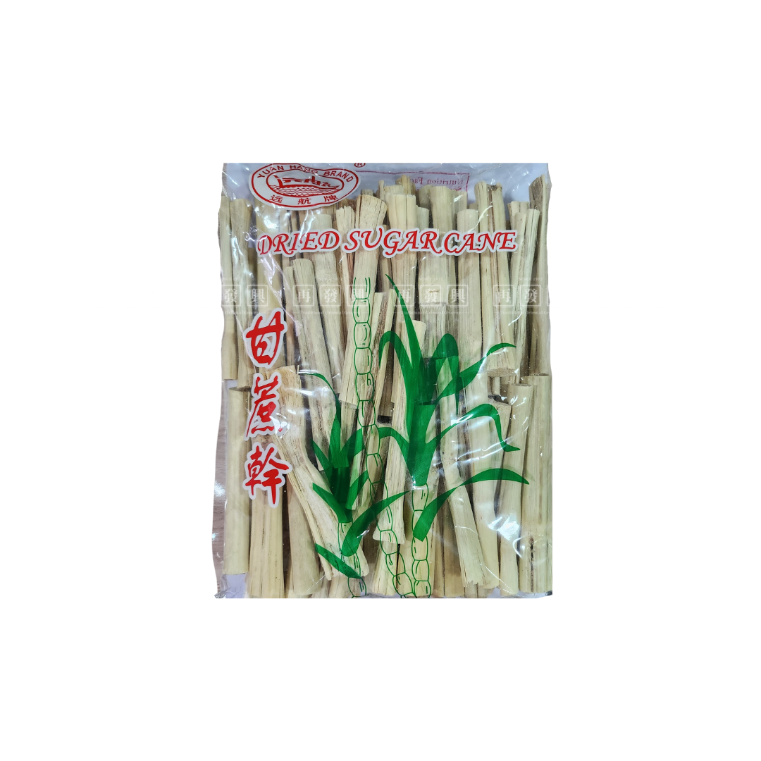 Dried Sugar Cane (Gula Tebu) 甘蔗料干 1kg