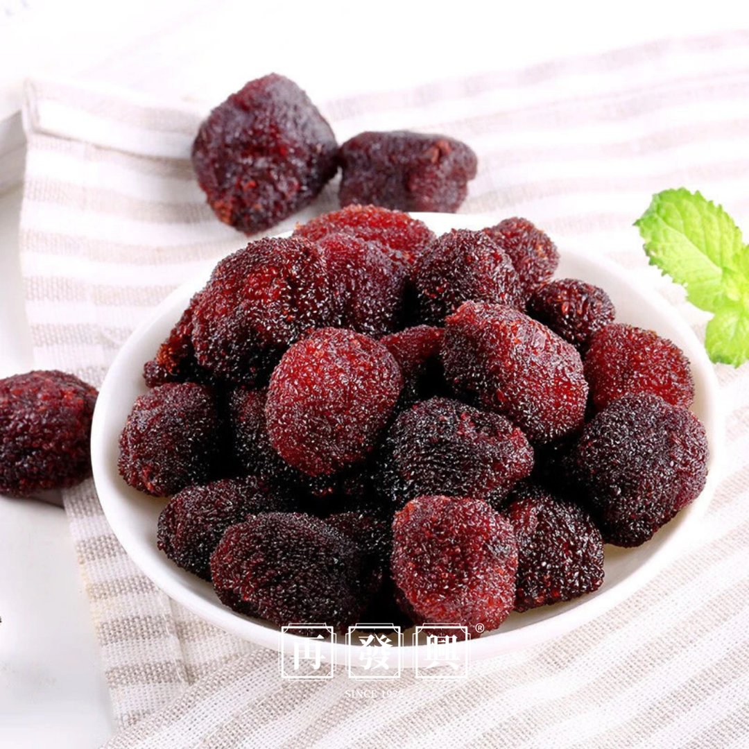 Eight Treasures Bayberry 八珍杨梅 220g
