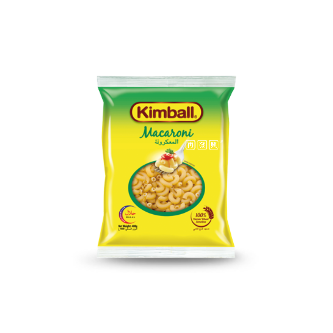 Kimball Macaroni Pasta 400g