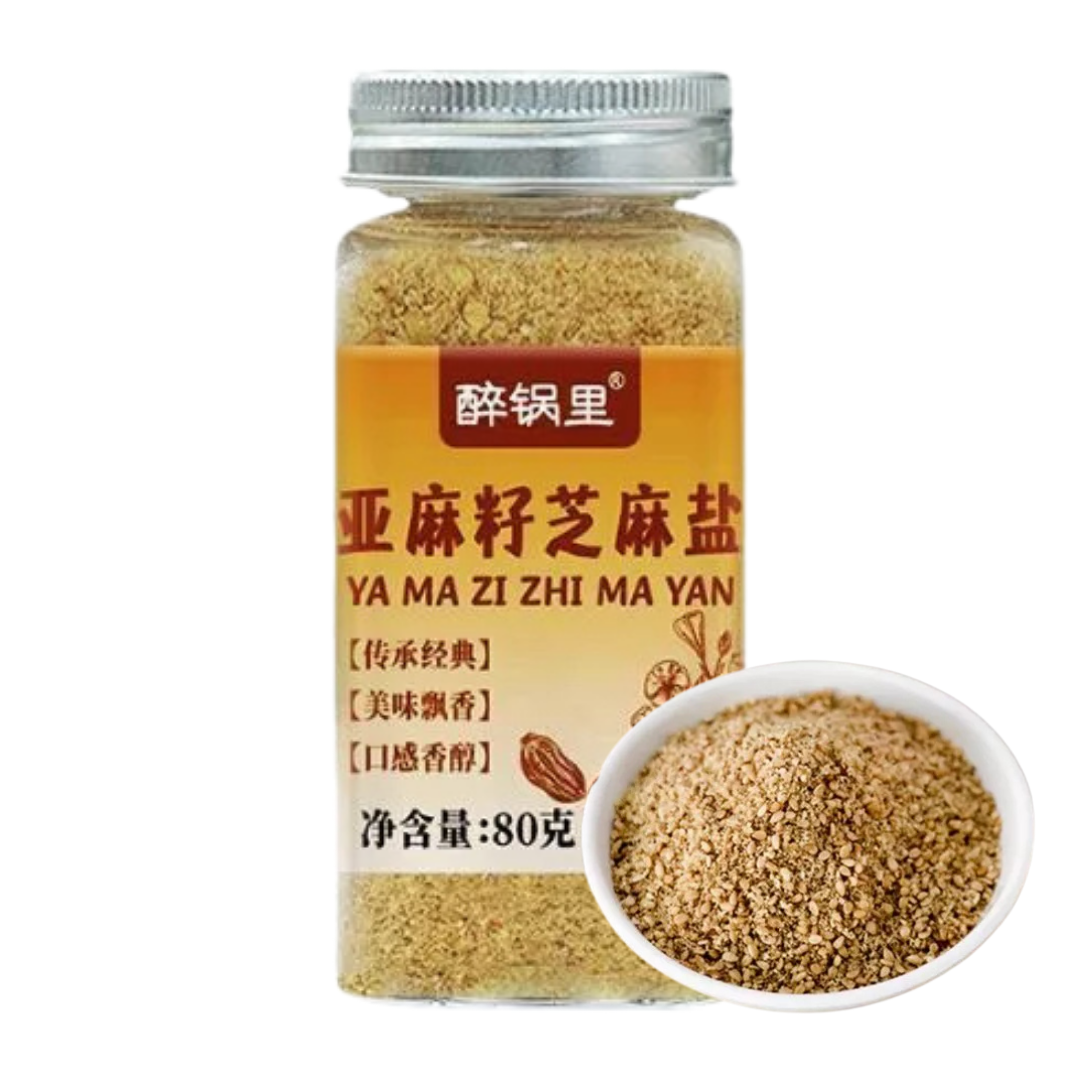 Flaxseed Sesame Salt Instant Seasoning 亚麻籽芝麻盐 80g
