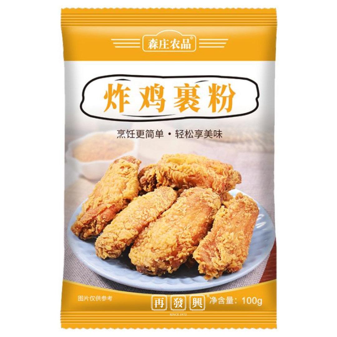 Fried Chicken Powder 炸鸡裹粉 100g