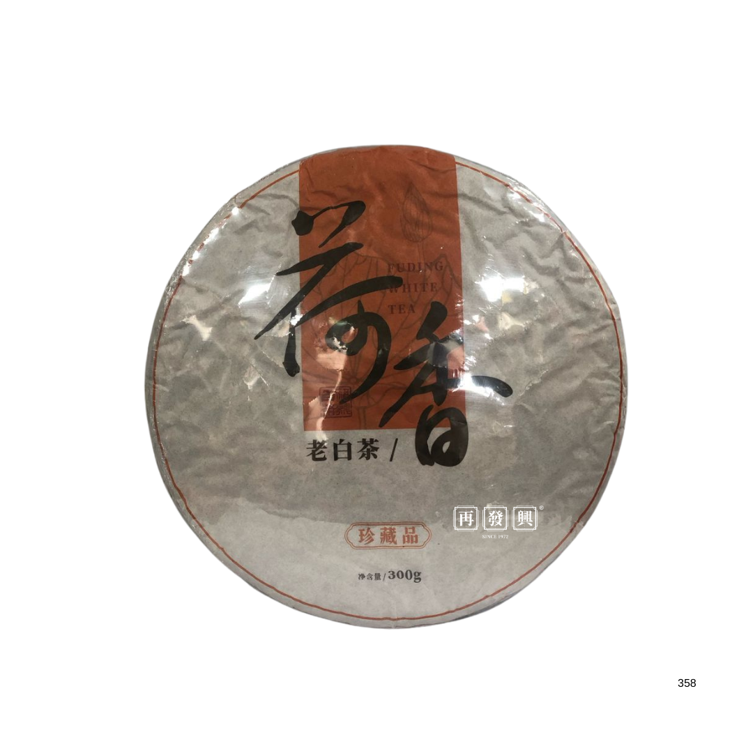 Fuding White Tea 老白茶 300g ( Collectibles / 珍藏品 )