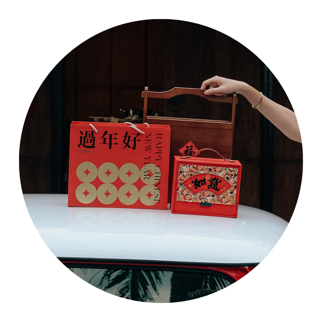 Gift Boxes & Hampers