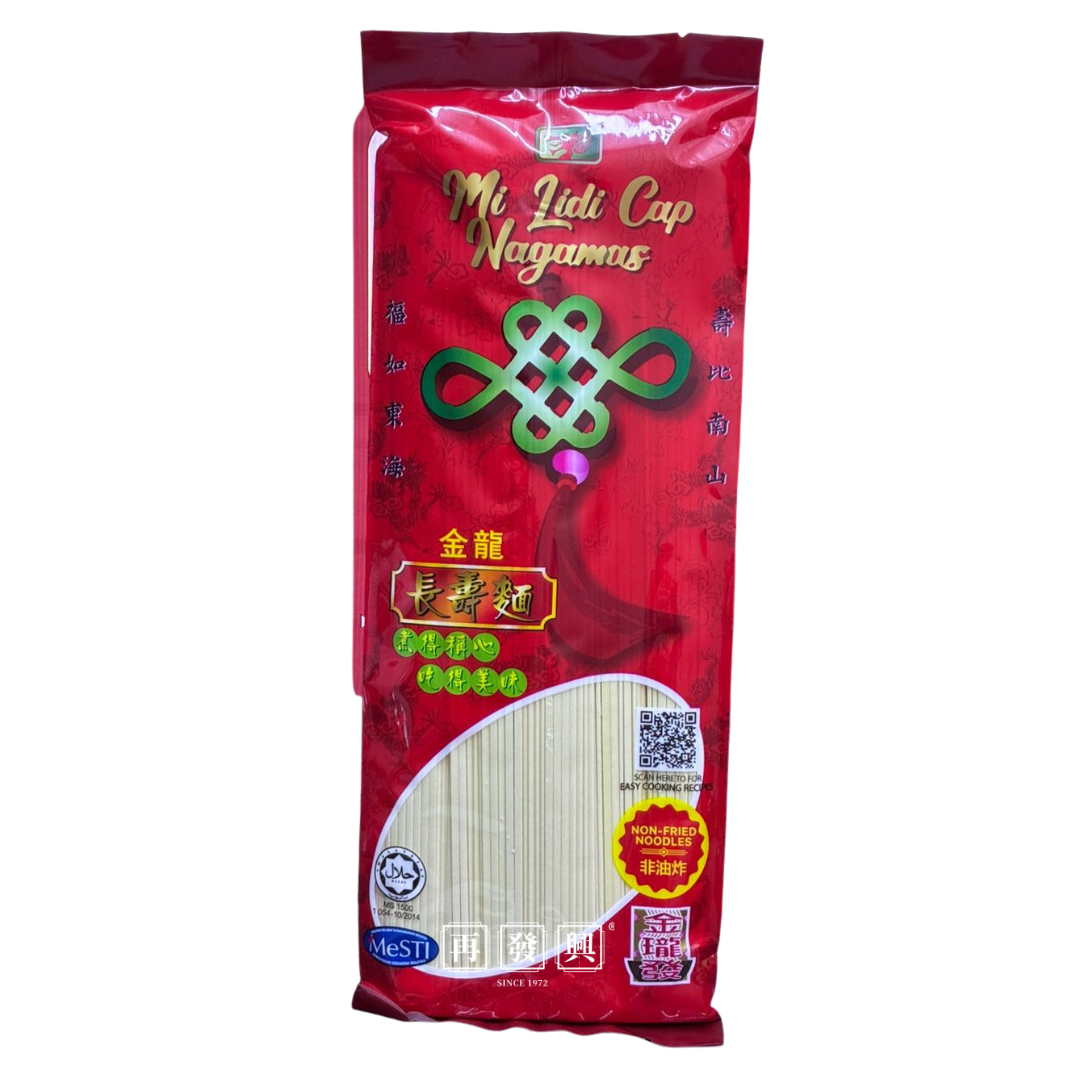 Golden Dragon Longetivity Noodle 金龙牌长寿面 400g