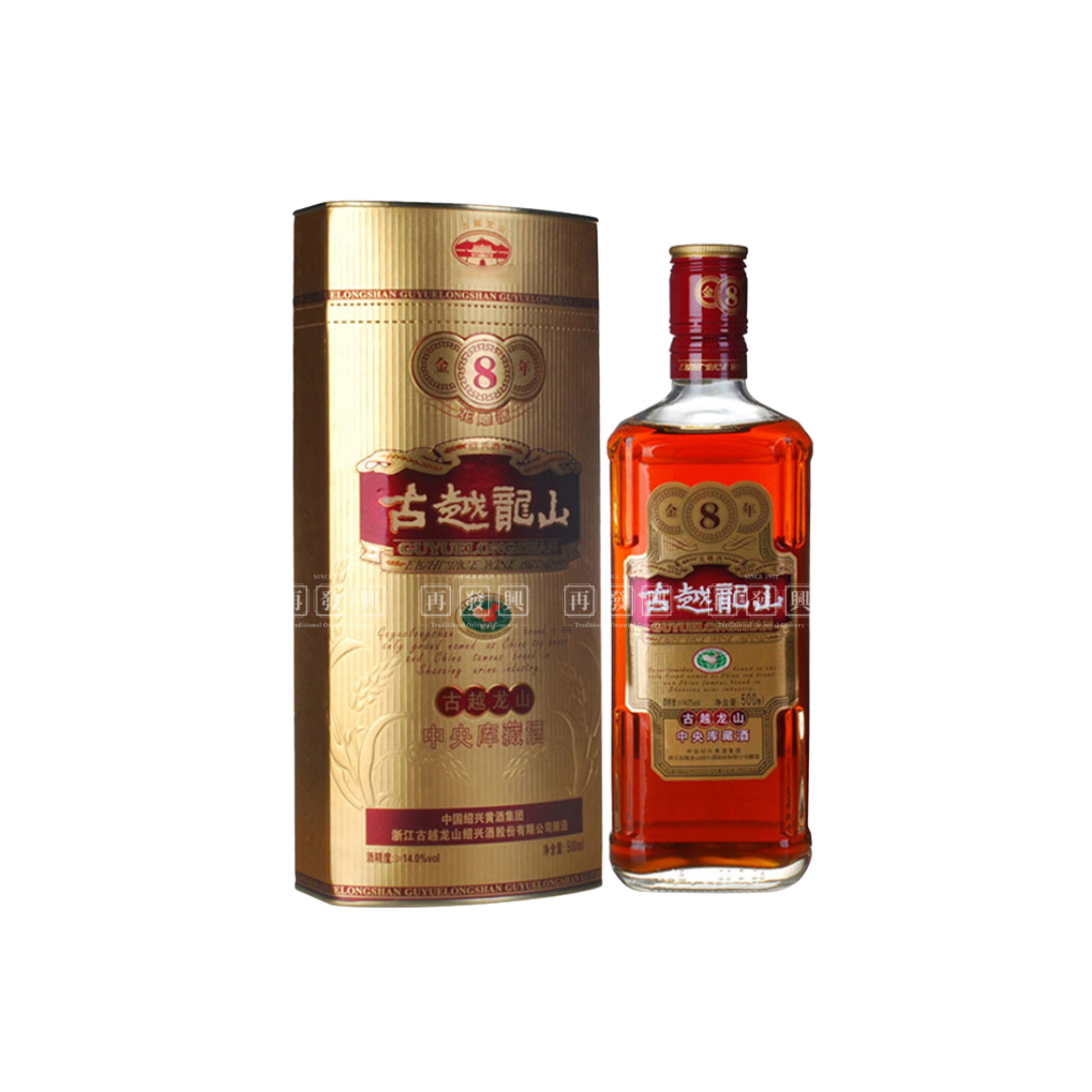 Gu Yue Long Shan Golden Aged 8 Yrs Shao Xing Hua Diao Chiew 古越龙山金8年绍兴花雕酒 500ml